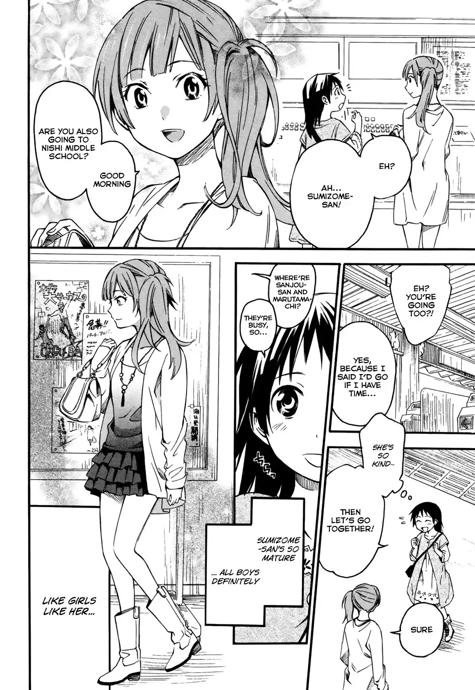 Inari, Konkon, Koi Iroha Chapter 4 15